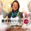 nancyjiang900